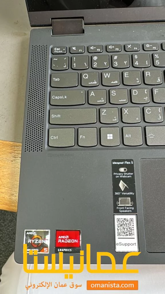 للبيع لابتوب lenovo ideapad flex 5