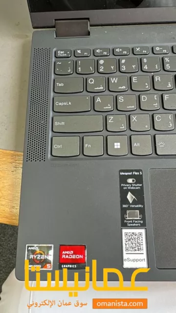 للبيع لابتوب lenovo ideapad flex 5