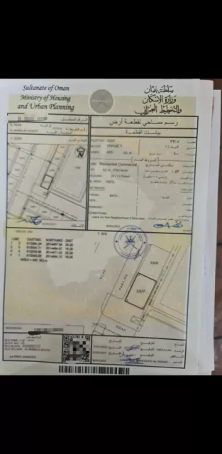 صورة 2