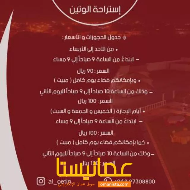 صورة 10