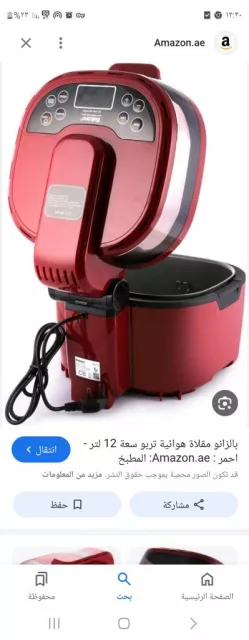 صورة 2