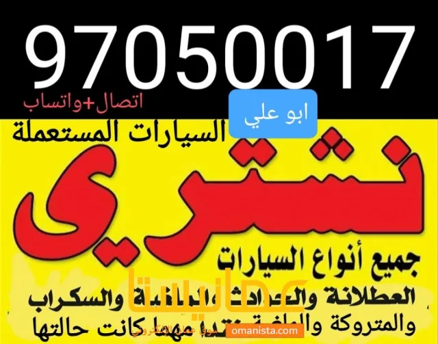 صورة 2