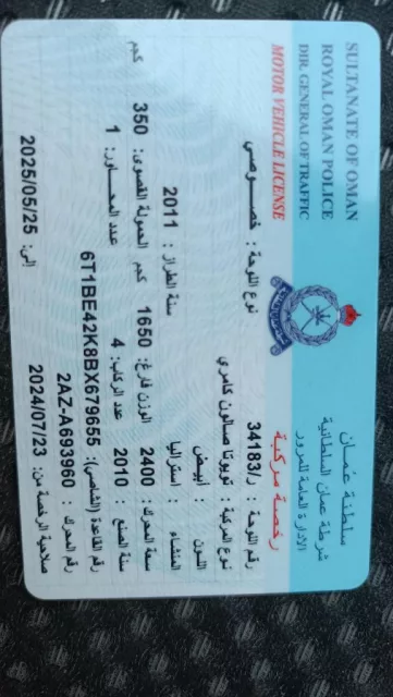 صورة 5