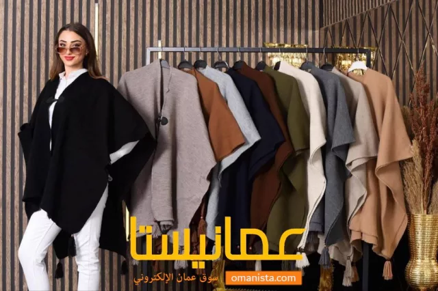 صورة 2