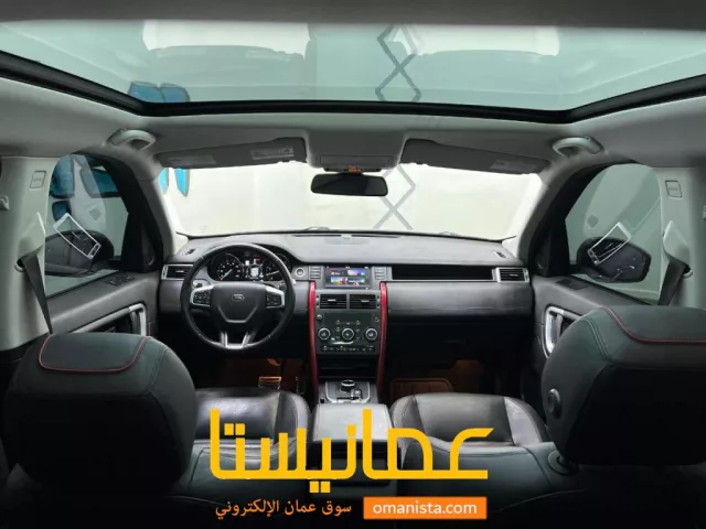 صورة 9