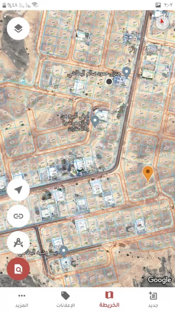 صورة 5