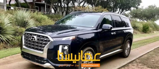 ابحث عن هيونداي باليسيد 2020 خليجي WANTED 2020 hyundai pali