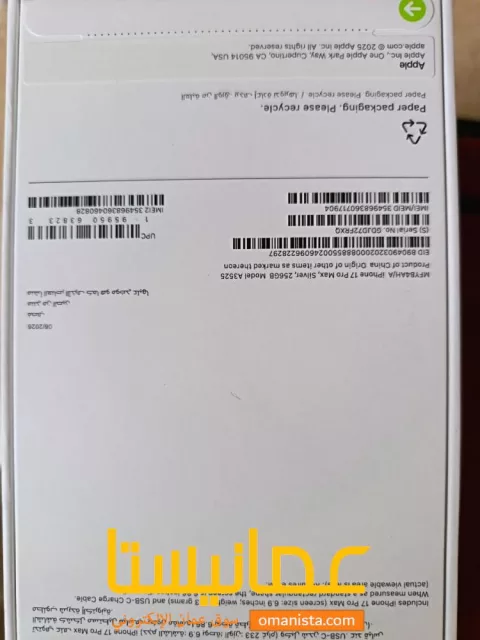 صورة 2