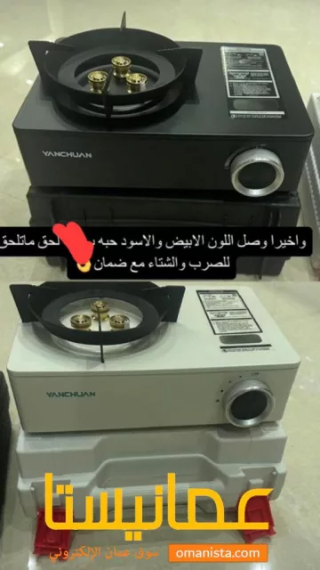 صورة 2