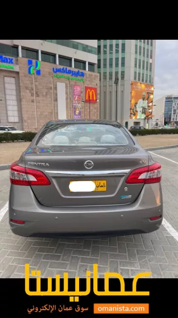 سنترا خليجي