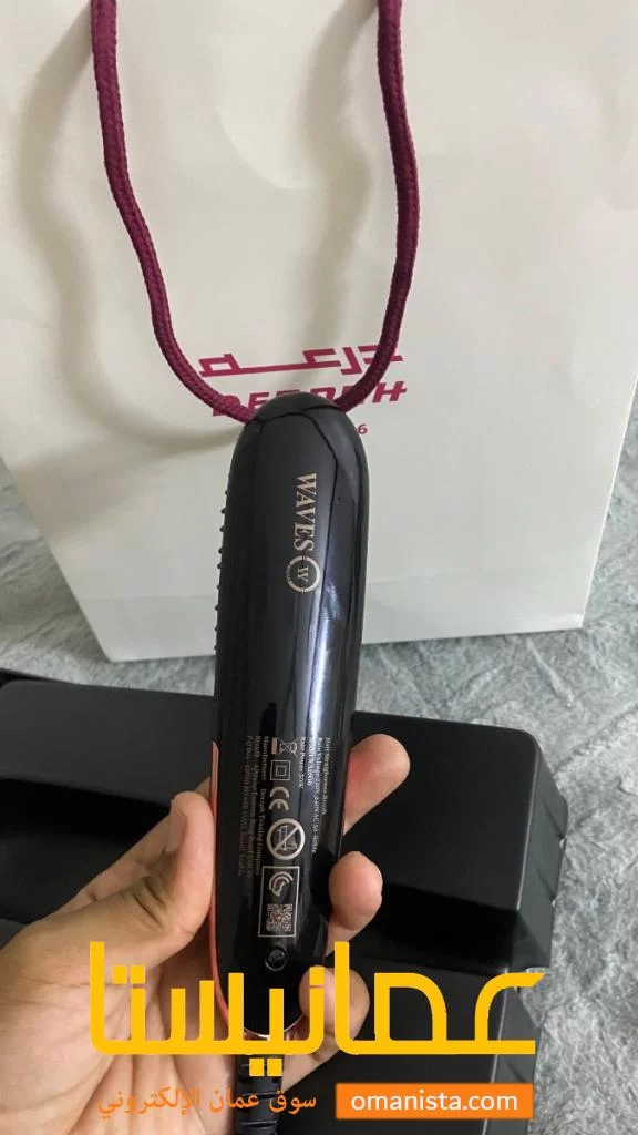 استشوار مستعمل مره وحده فقط