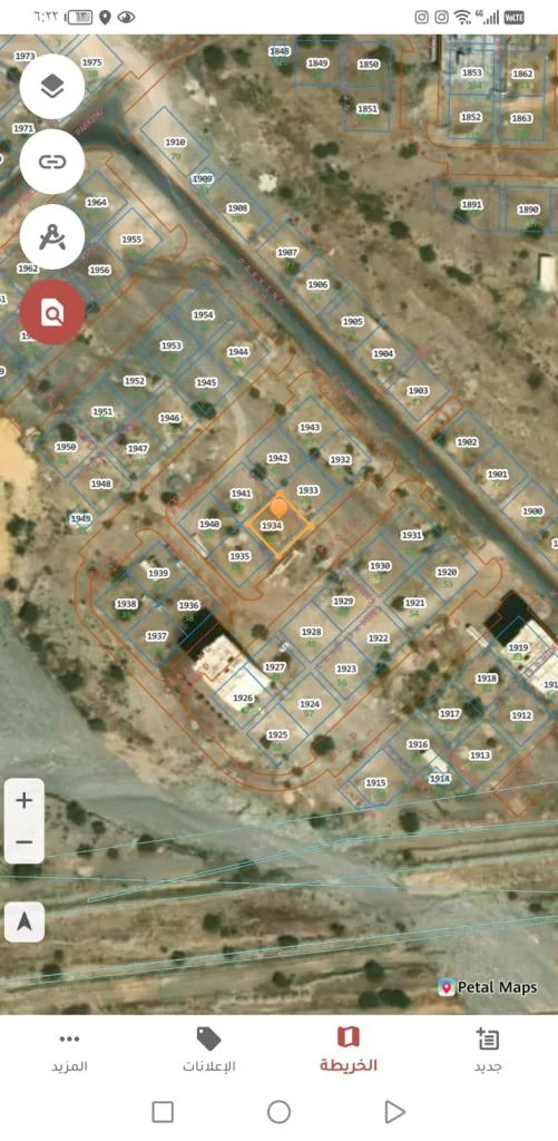 سكني تجاري المسفاه