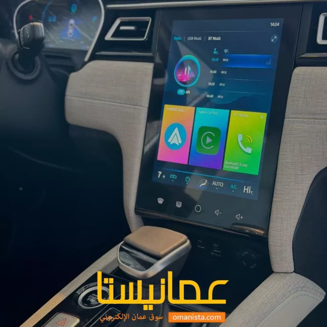 صورة 7