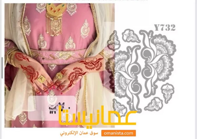 صورة 6