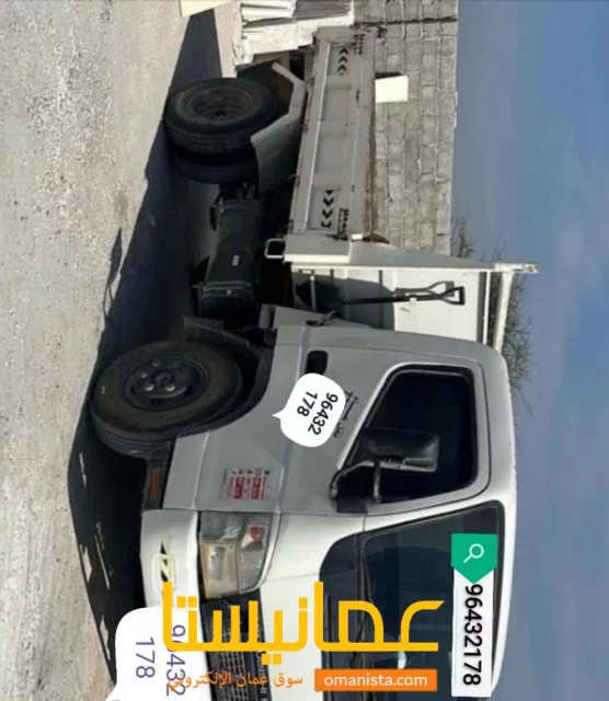 صورة 2