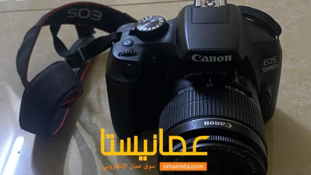 صورة 2