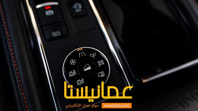 صورة 9