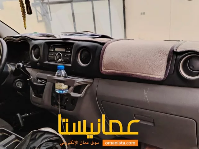 صورة 5
