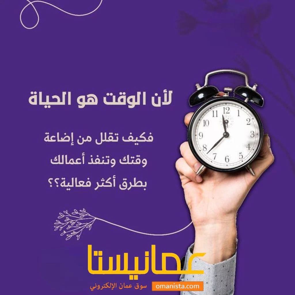 حقق حلمك واغتنم الفرصة وظيفة شاغرة ومن جوالك وأربح باليورو
