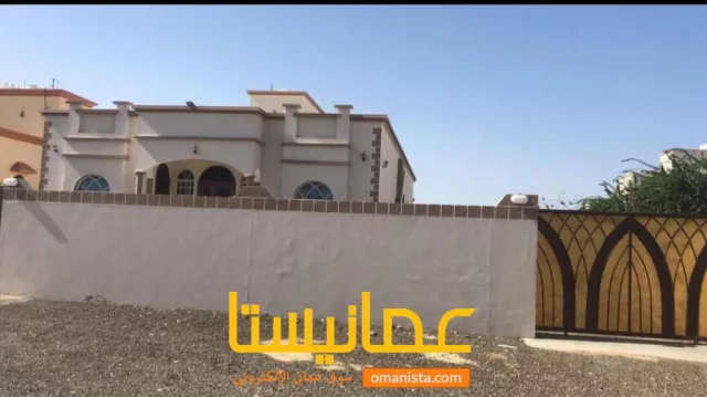صورة 2