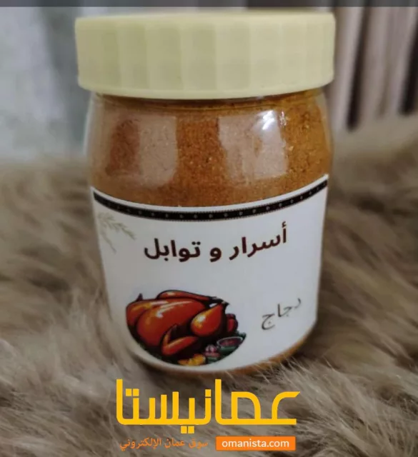 صورة 4