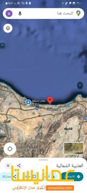 صورة 5
