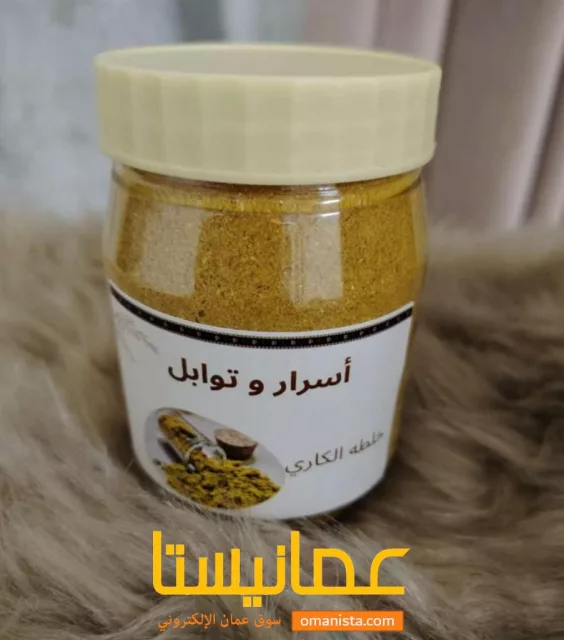 صورة 6