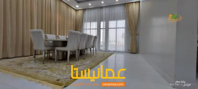 صورة 3
