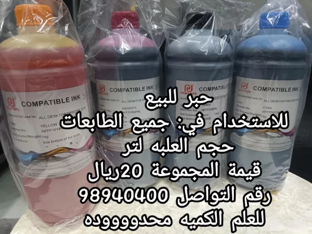 صورة 6