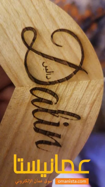 صورة 2