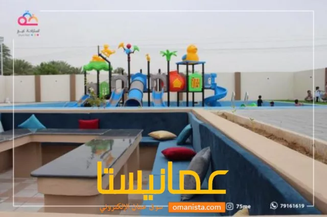 صورة 4
