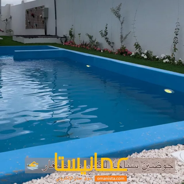 صورة 5