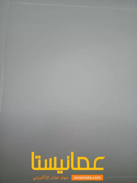 بركاء قرحة البلوش خلف البريد
