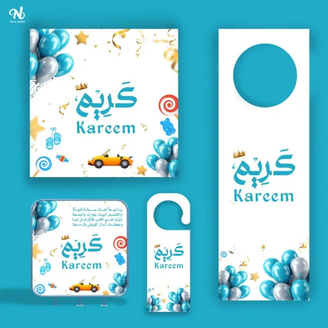 صورة 3