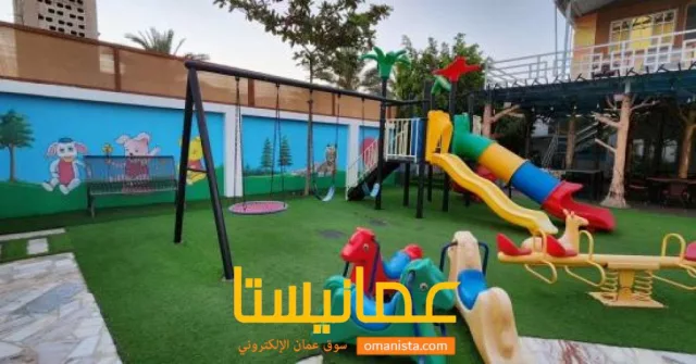 صورة 9