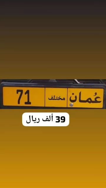 صورة 4