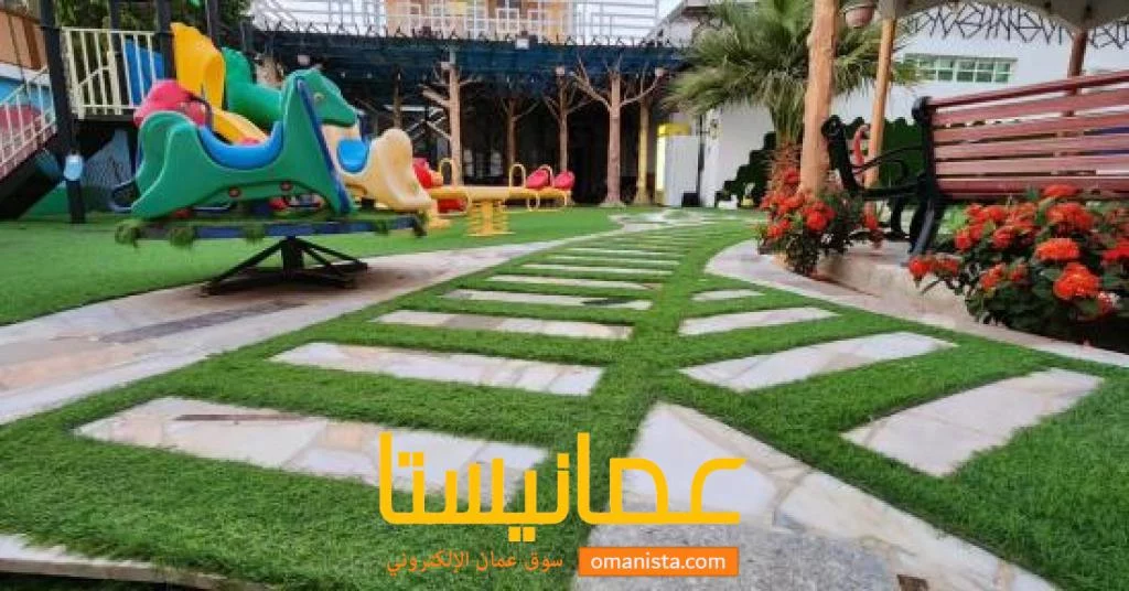 استراحة الاسترخاء