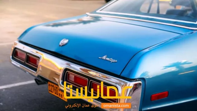 صورة 2