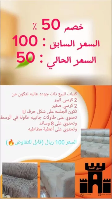 صورة 1
