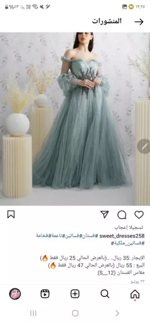 صورة 5
