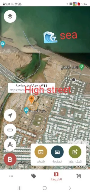 صورة 2