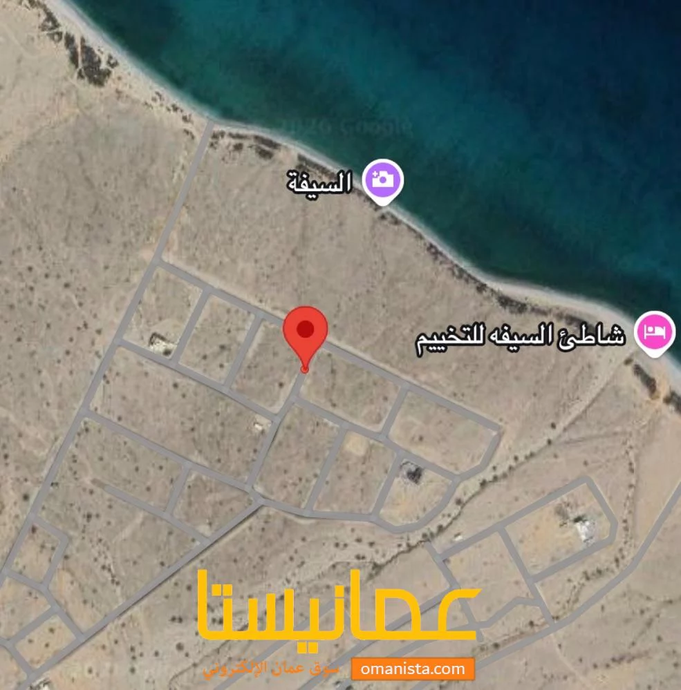 ارض للبيع ثاني خط ع البحر