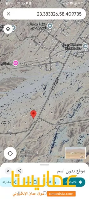 صورة 2