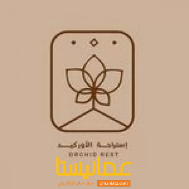 صورة 2