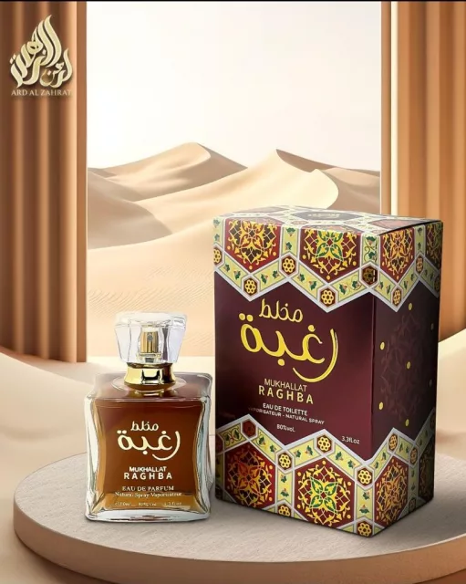 صورة 2