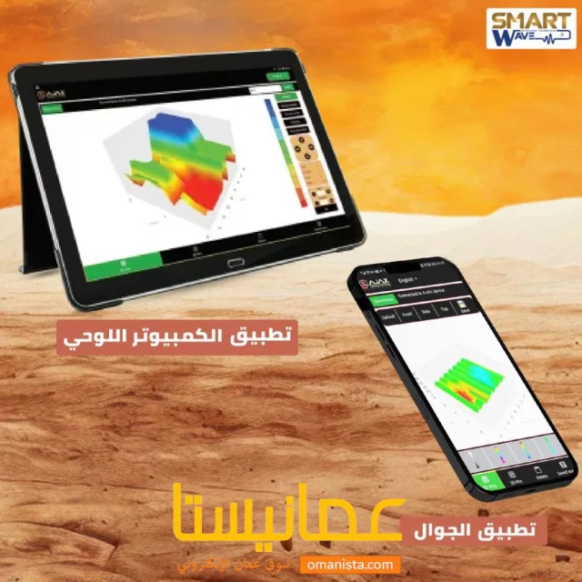 صورة 5