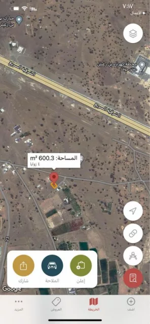 أرض الواصل مساحتها ٦٠٠م زاويه مفتوحه من ثلاث اتجاهات