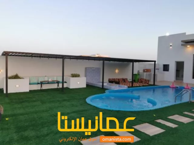 صورة 2