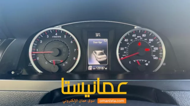 صورة 8