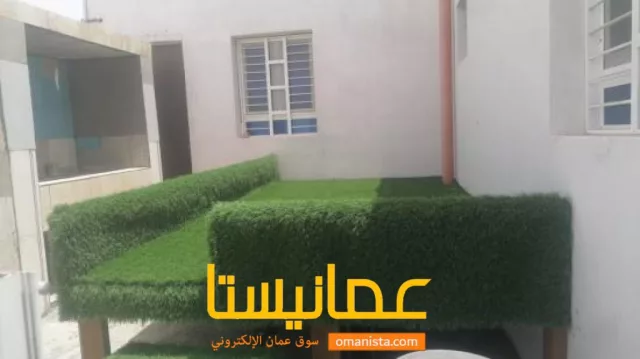 استراحة أمواج الأشخرة